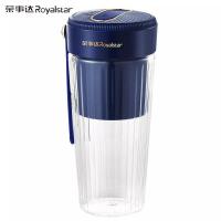 China Linshuma Individual Juicer And Smoothie Maker Blender USB Rechargeable on sale