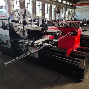China CW61125 Horizontal Lathe Machine sheet Metal Punching Machines Cutting Tablet Press supplier