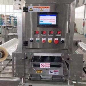 China Máquina de embalaje automática de comida con sistema de vacío opcional wholesale