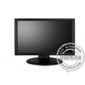 China High Definition BNC CCTV LCD Monitor 20  178°Viewing Angle High Brightness supplier