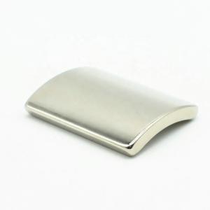 China 鋳造サービス N52 強力な磁気フライホイール弧 発電機のネオジウム磁石 wholesale