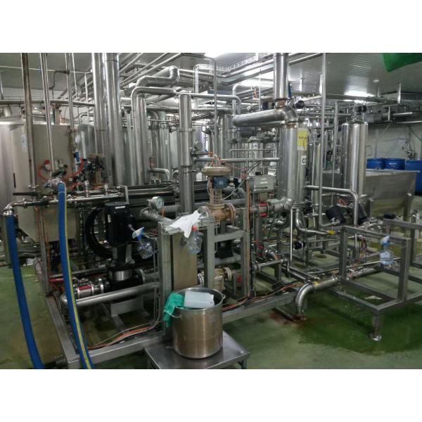 China Factory VCO Production Line Coconut Oil Processing Line Factory Making Machine wholesale