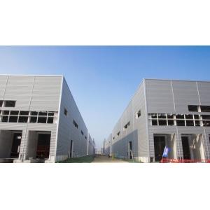 China Customized Galvanized H Section Large Span Steel Structure Warehouse wholesale