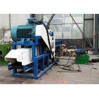China 4.5kw Wood Log Sawdust Making Machine Scrap Pellet press on sale