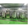 China Электрическое машины пастеризации молока верблюда мини автоматическое wholesale