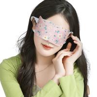 China Self Heating Eye Warm Compress Mask ODM Heated Sleep Eye Mask on sale