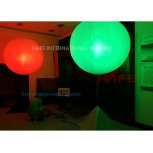 China DMX And Dimmable LED Inflatable Lighting Decoration RGBW 200W 400W Balloon Lights supplier