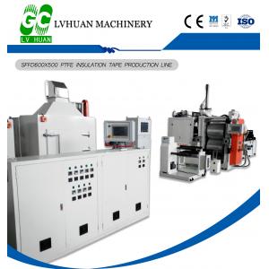 China OEM ODM PTFE Microporous Filtration Machine For Workwear Garments supplier