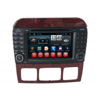 China 7 Inch Android Navigation Systems For Cars With Radio Benz S - Class on sale