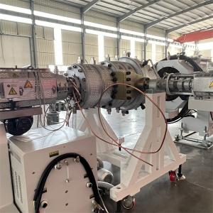 China Highway Single Screw Extruder Machine , Plastic Wire Extruding Machine supplier