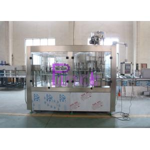 China CE Automatic Drinking Water Filling Plant For Non-Carbonated / Drink supplier