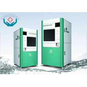 China Environment Friendly H2O2 Low Temperature Plasma Sterilizer With Micro Computer Control supplier