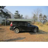 China CE Approved Roof Rack Side Awning , Car Roll Out Awnings 4x4 Accessories A3030 on sale