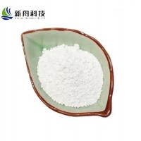 China Medicine Grade Landiolol Raw Material CAS 133242-30-5 With Safe Delivery on sale