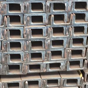 China Q235B Q345 Stainless Steel Channel U Shaped 0.3mm-60mm supplier
