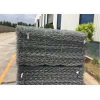 China Hdg 120x150 Fine Mesh Metals Gabion Baskets For Rock Retaining Wall on sale