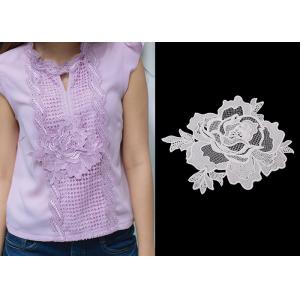China Custom Water Soluble Lace / 3D Flower Lace Trim Collar Applique With OEKO - Tex wholesale