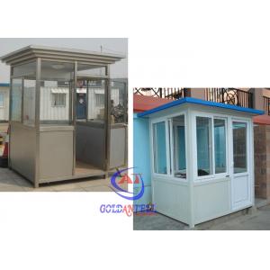 China Economic Garden Sentry Box / Guard House Layout 2 Years Warranty supplier