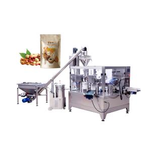 500g 1kg 2kg Granule Pouch Automated Packaging Machine