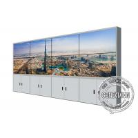 China LG Original Video Wall Monitors 450cd / M2 With Standing CCTV Monitoring System on sale