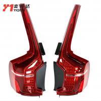 China 31655915 31655916 Car Led Tail Lights For Volvo XC90 Car Tail Lamp on sale