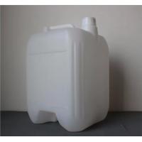 China 20L 5 Gallon Water Tank Translucent 20 Litre Chemical Containers HDPE on sale