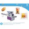 Bread and butter horizontal straight pillow automatic packing machine Bread and
