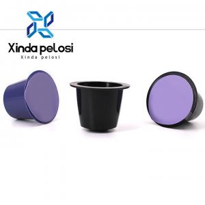 China Nespresso Vertuo Pods Coffee Pods Double Espresso Nespress Compatible Capsules Plastic Empty supplier