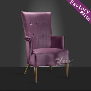 China Restaurant Seating for sale at Low Discount Price and Quick Shipment (YF-223) supplier