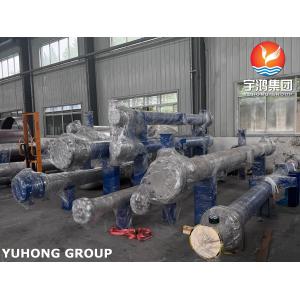 China Échangeur de chaleur à piège froid de récupération certifié ASME VIII Div.1 pour usine de production supplier