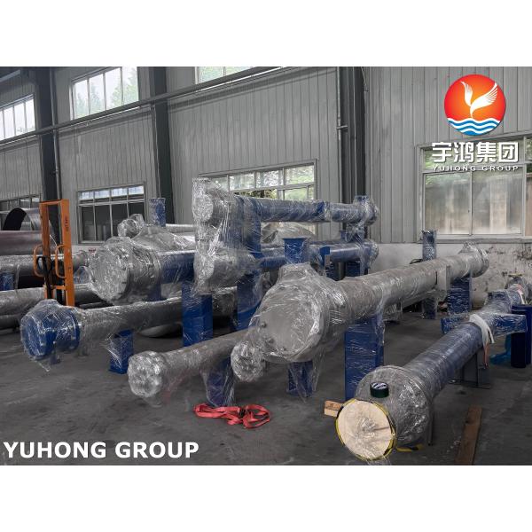 China ASME VIII Div.1 Certificated Recovery Cold Trap Heat Exchanger for Production Plant wholesale