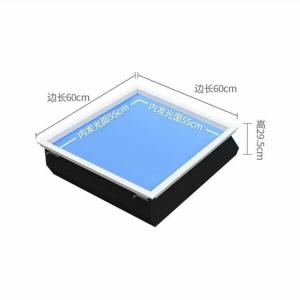 China Blue Sky LED Ceiling Light With Free App Smart Panel Light Hotel Family Use supplier