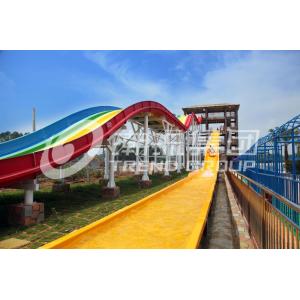 Professional Custom Water Slides , Commercial Rainbow Water Slide