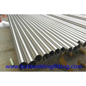 ASTM A276 / A476 Duplex Stainless Steel tube 16'' SCH30 for Chemical Fertilizer