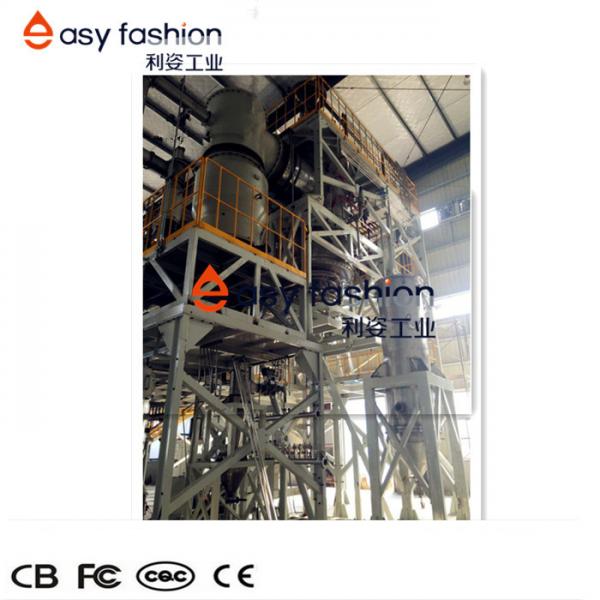 Plasma Atomization (PA) Equipment for Metal Powder Production ( Aluminum