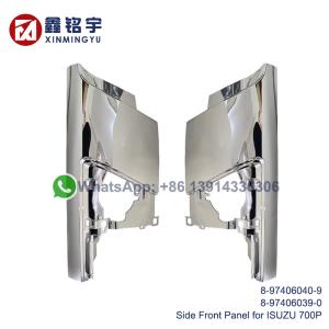 China White Chrome Side Front Panel for ISUZU 700P 2008 Model Truck Panel wholesale