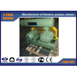 Rotary Roots Blower Vacuum Pump -40KP motor driven vacuum blower