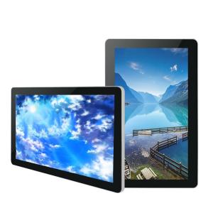 digital LCD advertising player with network access 7inch to 98inch