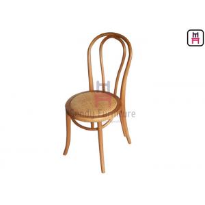 Open Back Armless Solid Wood Dining Chair With Canework Seat