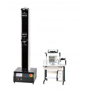 China 1KN computer control electronic tensile testing machine supplier
