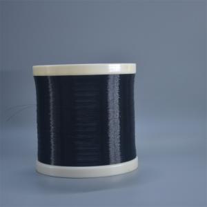 China 0.22mm Filament Polyester Thread PET Black  Natural Color supplier