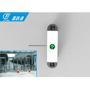 China Rfid Security Tripod Turnstile Gate , Indoor Tripod Barrier Gate For Museum supplier