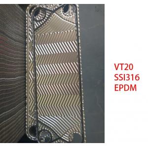 OEM Factory High Quality GEA VT20 0.2M2 Thickness 0.5/0.6/0.7mm TI Plate Of Heat Exchanger For Marine NBR Gaskets
