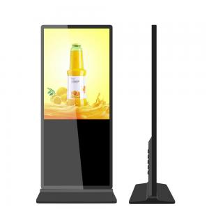 China Android Digital Signage Media Player LCD Advertising Kiosk For Mall supplier