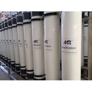 Reverse Osmosis Uf Membrane Module Lake Water Treatment For Drinking Water