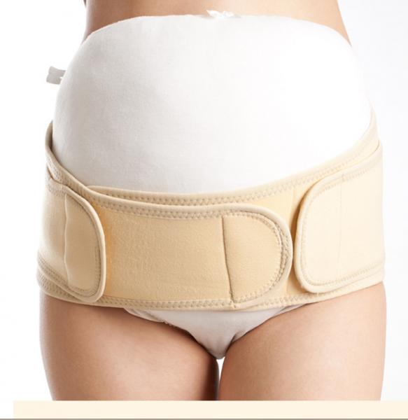 Multi - Functional Soft Maternity Belly Band / Pregnancy Back Support Belt