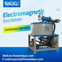 China Iron Ore Wet High Intensity Magnetic Separator For Ceramic Slurry/Kaolin/Feldspar on sale