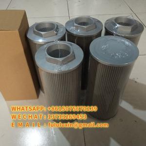 China WU-800*80／100／180 Hydraulic Oil Suction Filter Element Erosion Resistant supplier