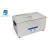 Skymen Patented Ultrasonic Bath 22L SUS304 40KHz PCB Cleaning 500W Heating with