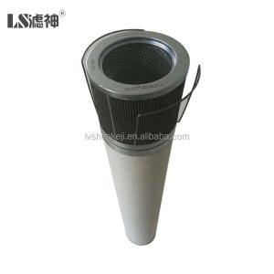 China Power Generator Wind Turbine Filter HC8300FKS39H-YC11 For Hydraulic Systems supplier